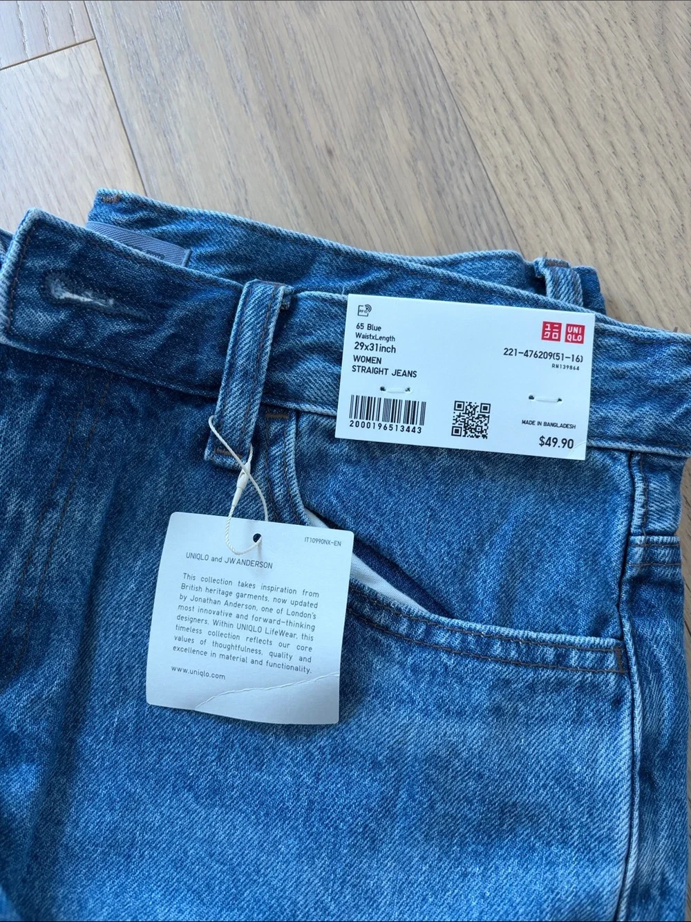 Uniqlo x JWA Jeans - Picture 2 of 2